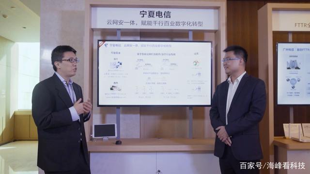 MWCS21看点前瞻：不止5G，云网融合是重心