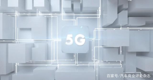 首款5G汽车的落地，MARVEL R开启上汽新四化转型新篇章