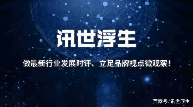 通信英雄守护5G网络，用“快”网速带来一场“慢”直播