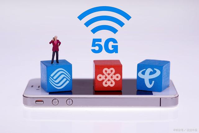 三大运营商着急了，以后不需5G手机，不换套餐，就可以用上5G？