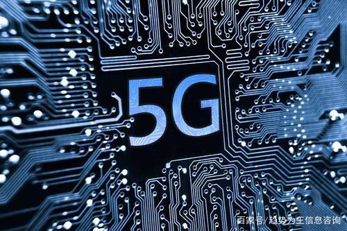 「通信」5G基建、云计算市场出现回暖迹象