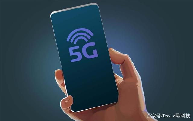 为何提到5G，老百姓都一脸嫌弃？不是5G没用而是3个问题没解决！