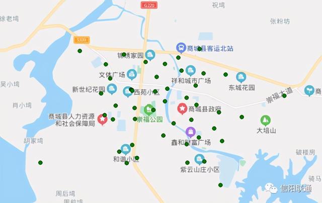 信阳这些区域实现5G覆盖范围，详解你关心的开启问题