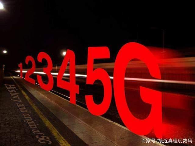 三大运营商“5G垄断”功亏一篑？套餐突破9元，还是民营有远见