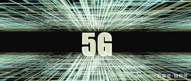 从“乌鸡”到5G，不仅仅是谐音梗