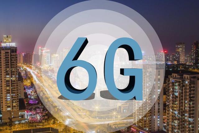 华为中兴冲在前线，加速中国6G发展，网速比5G快50倍