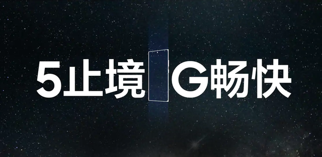 无止境够畅快，三星Galaxy带你走进S21的世界，5G不仅仅只有华为