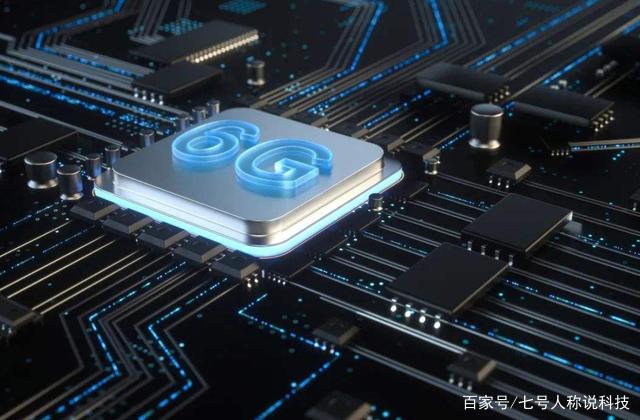 美5G“动荡不安”！库克直呼不能错过6G？网友：华为等不了了