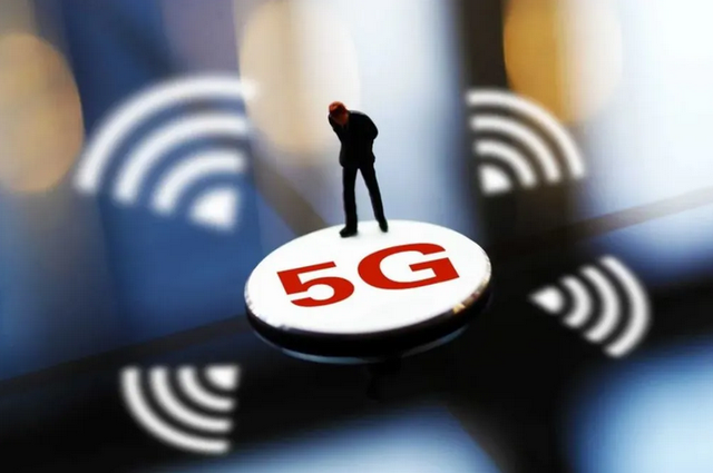 竟然存在一半的数据差异  高质量5G用户发展或将成发展主流