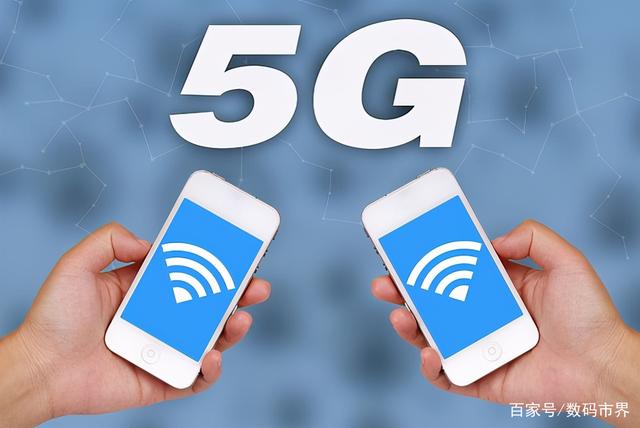 三星、苹果手机或面临涨价，华为将授权5G专利费