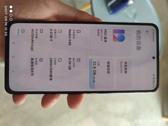 心动价2499元，骁龙870+12GB+256GB，堪称最值得入手的5G中端机