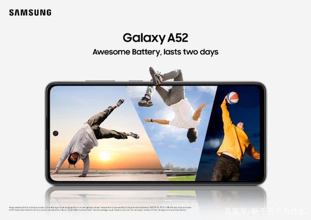 三星发表 2021 年度 A 系手机：Galaxy A52、A52 5G、A72