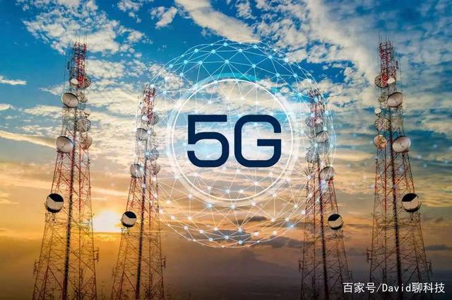 中国移动再次引领5G发展，三必须一不许，手机厂商不得不做出改变