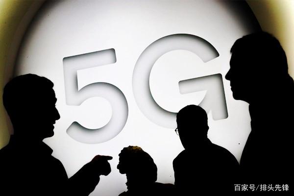 中国5G领先美国10倍？谷歌前CEO大肆渲染：可能已经输掉了这一局