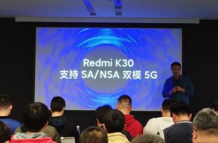 华为对收取5G专利费的态度：先收苹果三星