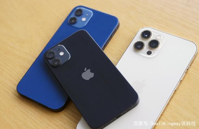 仅5359元，全网通5G+iOS 14+128GB，网友：终于等到了