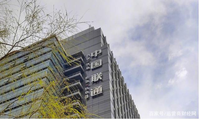 中国联通王晓初首次公布5G套餐用户数 仅比电信少一千多万户