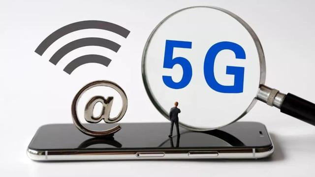 这类5G手机或被淘汰？运营商正式宣布：不再支持！