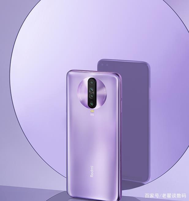 详细对比Redmi note 9pro和Redmi k30 5g买哪个好？区别大吗？