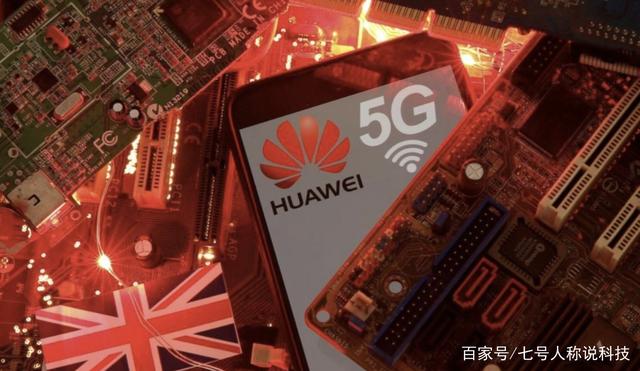 泰国突然宣布！华为喜从天降？外媒：不愧是5G“王者”