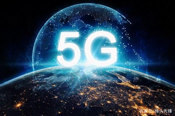 中国5G领先美国10倍？谷歌前CEO大肆渲染：可能已经输掉了这一局