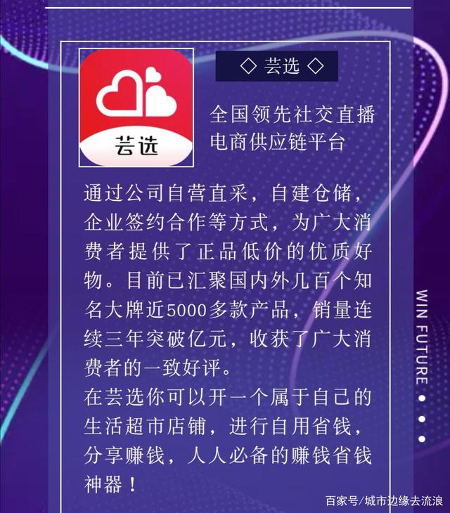 G时代了，还不搞个副业赚钱吗？"