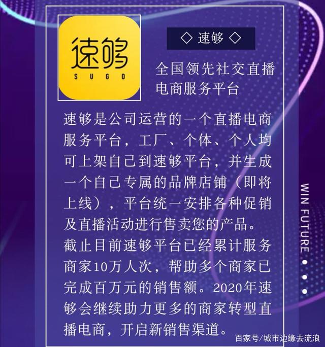 G时代了，还不搞个副业赚钱吗？"