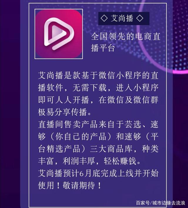 G时代了，还不搞个副业赚钱吗？"