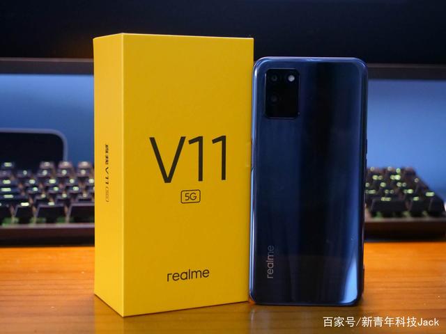 realme V11体验：5G轻薄大电池神机，买给长辈刚刚好？