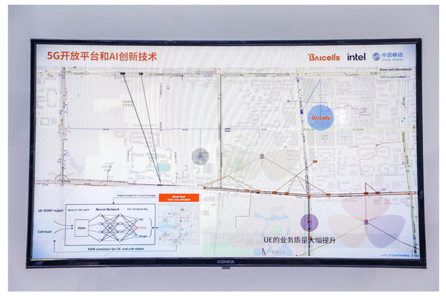 百花齐放闹5G：浪潮、京信、新华三、佰才邦5G产品亮相MWC