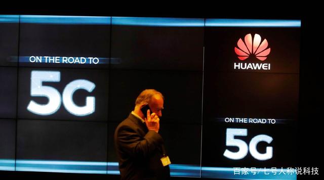 放弃华为5G“成瘾”？英国、印度也没料到，不用也要给钱？