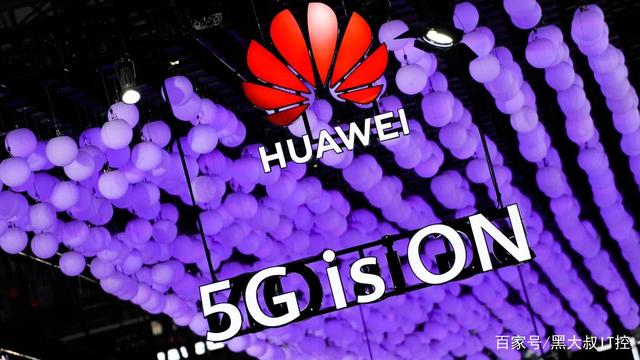 没有免费的午餐！华为宣布收取5G专利费，手机厂商们该“充值”了