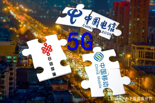 资费未动，手机先行！5G“已临城下”，三大运营商或最终让步