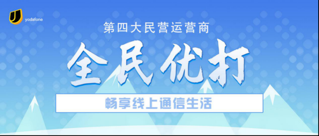 中国5G市场迎来新转机！9元套餐推出，大众5G浪潮到来！