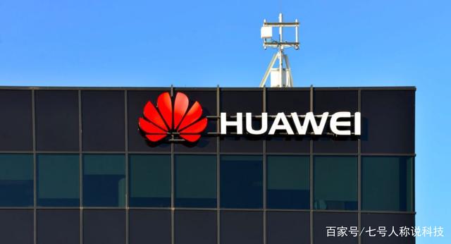 泰国突然宣布！华为喜从天降？外媒：不愧是5G“王者”