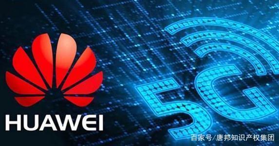 强势反击？华为“闲”下来开收5G专利费，苹果跟三星都躲不过？