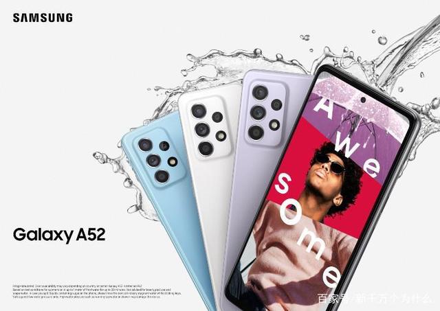 三星发表 2021 年度 A 系手机：Galaxy A52、A52 5G、A72