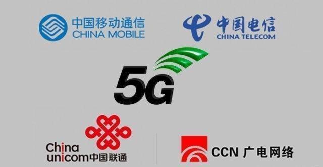 第四大通讯巨头助力！中国移动获得5G黄金频段：覆盖全国不是梦