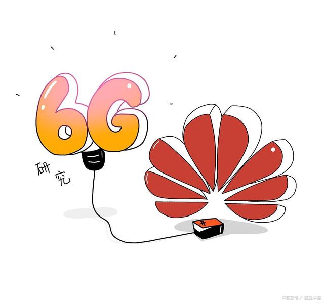 G落后中国，美国公司组建6G联盟？任正非：华为6G也领先"