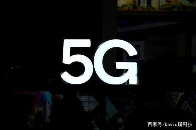 5G手机也有“假”？敢于尝鲜却被“骗”？余承东确实有远见