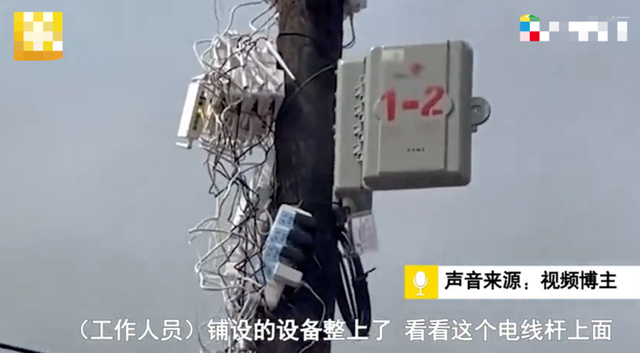 “拉面哥”爆红后网络不够用，运营商直接拉来5G基站！网友酸了