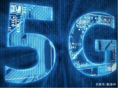 张宏宇：这个时代真的需要5G技术吗？