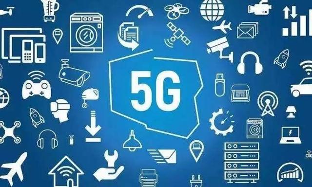 大型打脸现场！三大运营商“垄断5G”，却被民营9元套餐击破