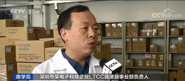 5G手机换机潮要来？卖到断货 产业链全面爆发