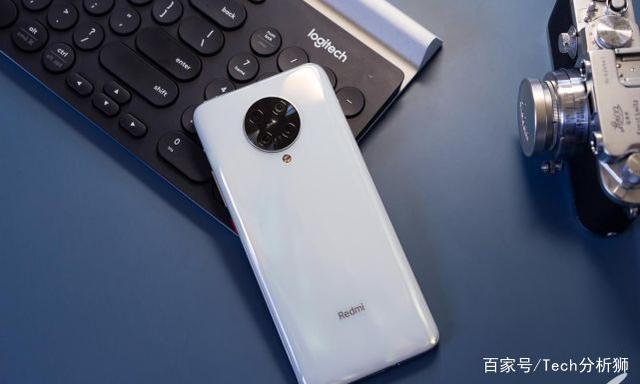 红米5G旗舰仅2349元！骁龙865+128G+4700mAh，降成二手价你会买？
