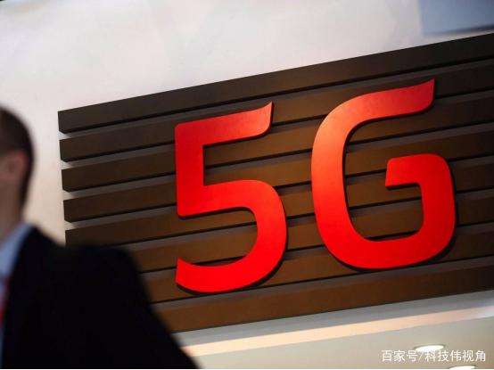 100%大众化5G！9元套餐成功落地，击碎三大运营商“垄断”