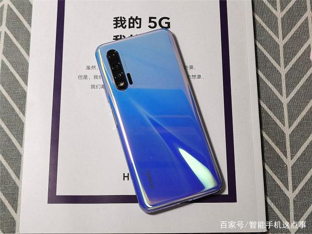 华为麒麟990“外挂”机型，开启5G时代，从4199跌至3599！