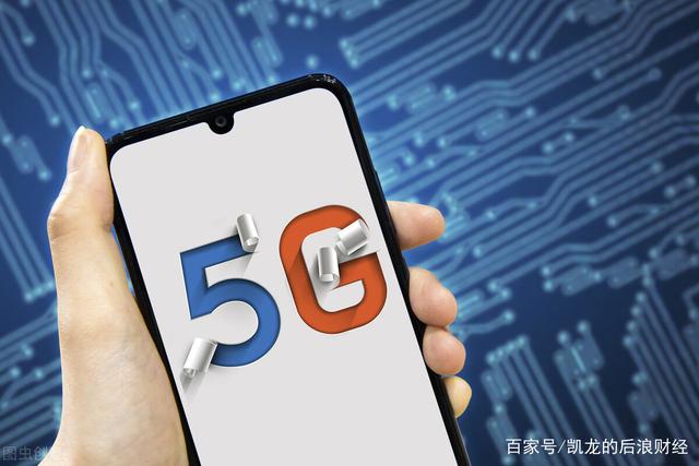 0亿美元！华为要在印度造5G？是时候见证中国力量"