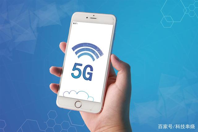 小米9 Pro无法用5G网络，华为余承东真假5G预言成真？