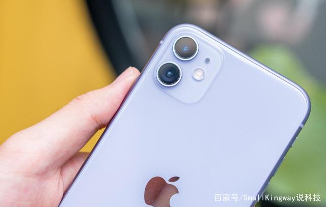 仅5359元，全网通5G+iOS 14+128GB，网友：终于等到了